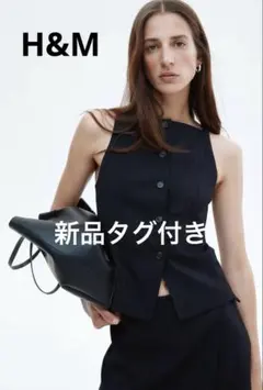 新品H H&Mフィットベスト46のサムネイル