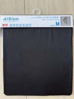 しば様 リクエスト 2点 まとめ商品