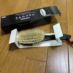 アッキーナ様 リクエスト 3点 まとめ商品