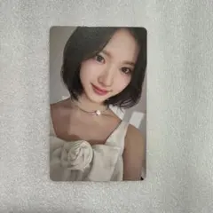 2026年最新】h2h ジウの人気アイテム - メルカリ