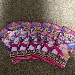 ミ*ス様 ‼️ゲリラポケカ未開封7パック‼️