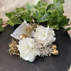 ドライフラワー髪飾り　結婚式成人式卒業式七五三髪飾り　ホワイト紫陽花かすみ草金