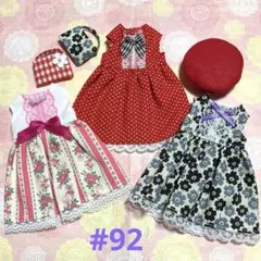 Item thumbnail for item 10ef843a-2f5a-49a9-90e9-e69c764fc83f