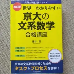 maru 即購入◎様 リクエスト 2点 まとめ商品