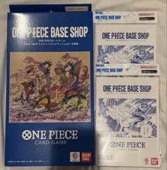ONE PIECEBASE SHOP限定プレイマット＆リミテッドカード - メルカリ