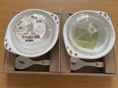 新品　EJIRY ラーメン鍋 2個セット テディベア柄のサムネイル