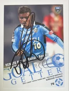 Item thumbnail for item e9a93472-0b87-45d3-a67a-b751e9d88c91