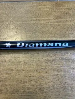 2026年最新】diamana 63の人気アイテム - メルカリ