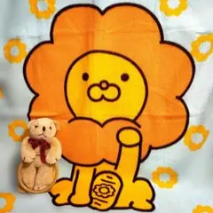 Item thumbnail for item 0277b33d-b2c5-4d50-8aba-4f6db7437728