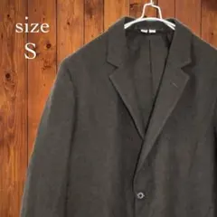 最終価格‼️ユニクロユー✨テーラードジャケット【Ｓ】ウール50% 内ポケット