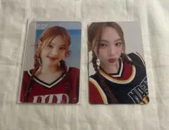 2026年最新】ready to be ナヨンの人気アイテム - メルカリ