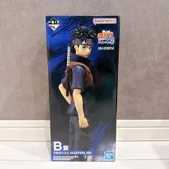 一番くじ ナルト疾風伝 うちはシスイ B賞 MASTERLISE フィギュア