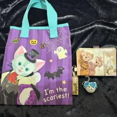 3点セット ジェラトーニ バッグ アウラニ フレンドシップジャーニー パスケース