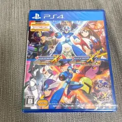 新品　シュリンク付き PS4 ロックマンX アニバーサリー コレクション1+2