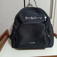 COLE HAAN GRANDSERIES バックパック ブラックのサムネイル