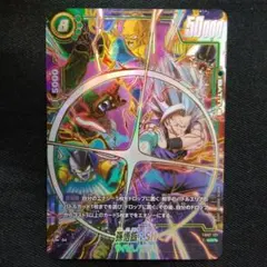 Item thumbnail for item 6eea388b-95e1-4fe8-b05e-775d431be2be