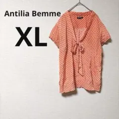 Antilia Bemme 【XL】 オレンジ 水玉 半袖 シャツ リボン付き