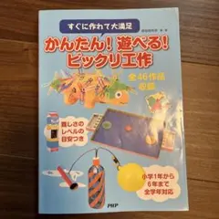 Item thumbnail for item b8af67d5-762b-4b59-8eec-3f8e18872785