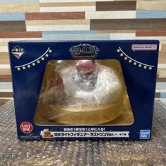 【最安値】スパイファミリー 一番くじ ラストワン賞 焚火ライトフィギュア