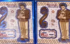 鬼滅の刃 バレンタイン 悲鳴嶼行冥 アクスタ 2点セット