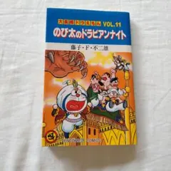 あんこもち様 リクエスト 2点 まとめ商品
