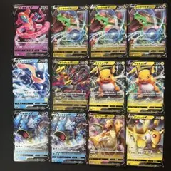 ポケモンカードゲーム　RR まとめ売り　12枚のサムネイル