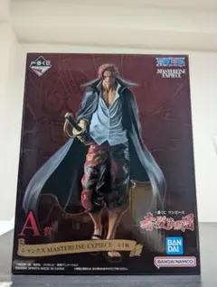 一番くじ ワンピース A賞 シャンクス MASTERLISE
