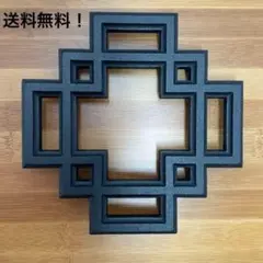 南部鉄器　及源 瓶敷　鍋敷　唐花　OIGEN　新品未使用のサムネイル