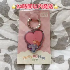 BT21 TATA ぷっくりアクリル キーチェーン 【オンライン完売】