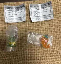 がんこちゃん めじるしアクセサリー 2種セット