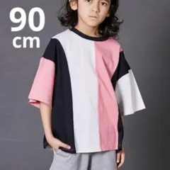 Item thumbnail for item 473e34b3-12db-462b-ac54-3b0cea8ded22