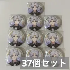 2026年最新】アイナナ 痛バの人気アイテム - メルカリ