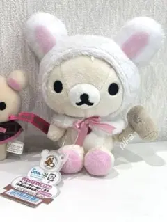 リラックマ コリラックマ ぶらさげぬいぐるみ 子鹿 ファー 2013 レトロ
