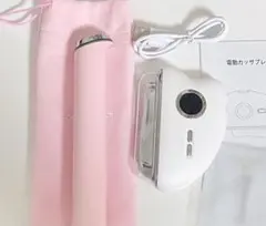 【新品】メディキューブ ブースタープロミニ ホワイト ベルベットポーチ付き 2025年最新】medicube ブースタープロ ミニの人気アイテム - メルカリ