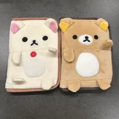 2026年最新】母子手帳ケース リラックマの人気アイテム - メルカリ