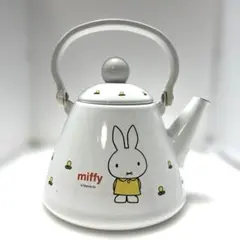 Item thumbnail for item 62737552-de28-4af5-8523-19f927c0a45a