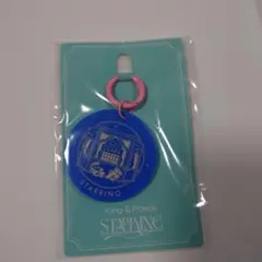 キンプリ POPUP STARRING アクリルキーホルダー 北海道 - メルカリ
