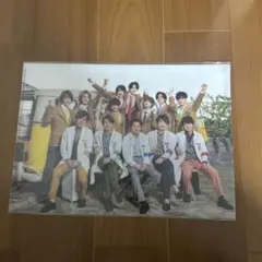 嵐・Hey!Say!JUMPクリアファイル