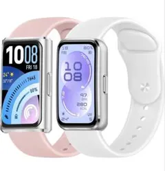 Huawei Band 11/Huawei Band 11 Pro 交換バンド
