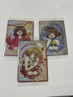 2026年最新】カードキャプターさくら さくらカードコレクション ダーク