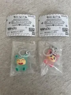 クレヨンしんちゃんめじるしアクセサリー くまパジャマ　新品未使用　2個セット