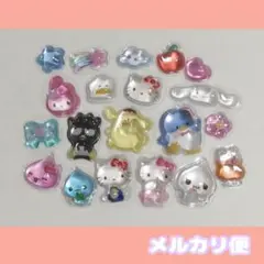 【正規品】ボンボンドロップシール mini おすそわけ