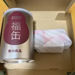 Item thumbnail for item ea8fa480-6732-4c41-bbad-678384ac6670