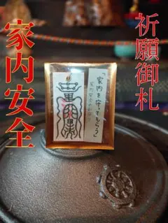 Item thumbnail for item 58f02791-8bdc-4b50-b558-531ba9ff3fec