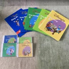 Disney's World of English Sing Along!