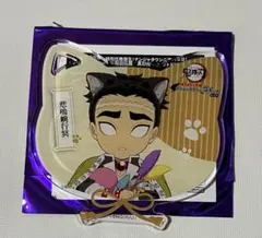 悲鳴嶼行冥 ナンジャタウン アクリルコースター ②