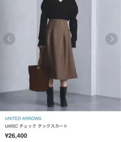 UNITED ARROWS UWSC チェック タックスカート 38
