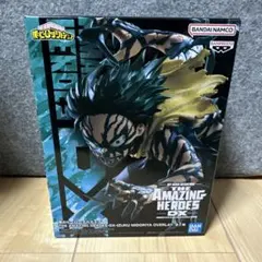 僕のヒーローアカデミア ヒロアカ 緑谷出久 デク フィギュア