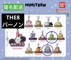 MINITEEN ぷっくりめじるしアクセサリー