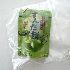 朝方親方様 リクエスト 3点 まとめ商品